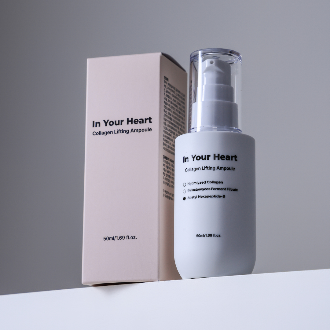 Ampolleta Reafirmante de Colágeno